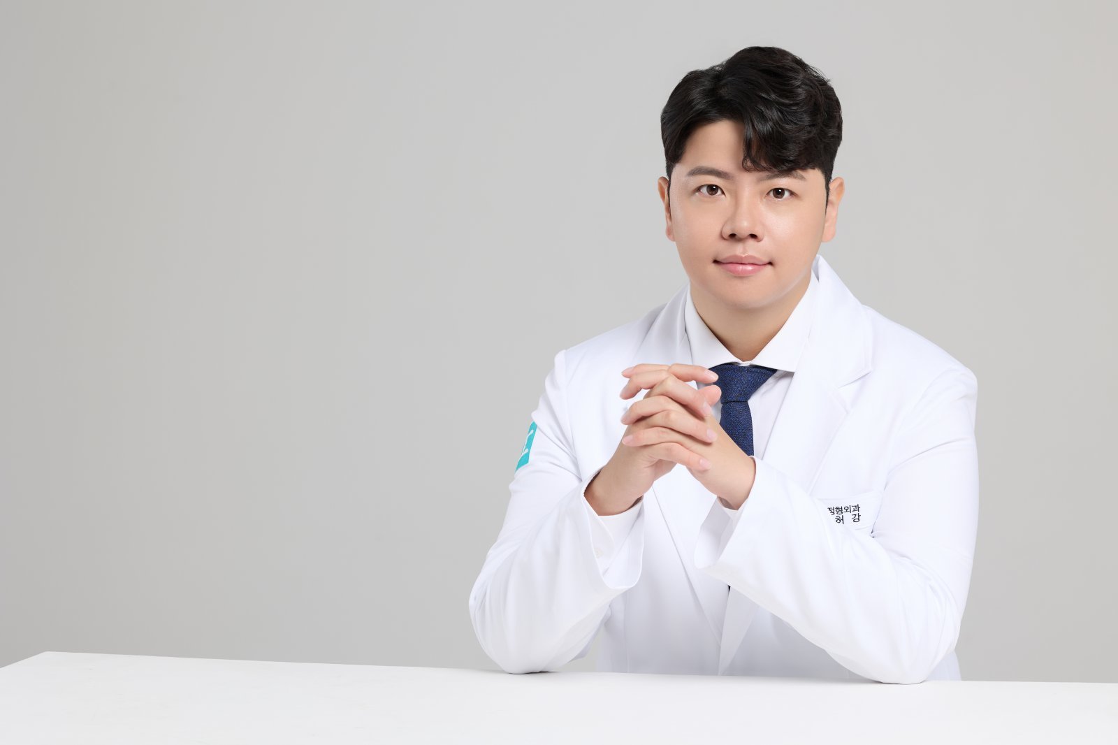 '지역 주민 건강 책임' 서울 광진구 강한서울정형외과 개원