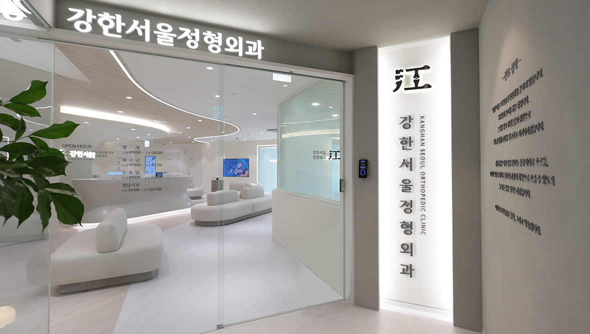 둘러보기