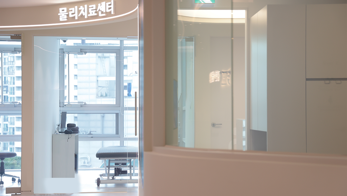 둘러보기