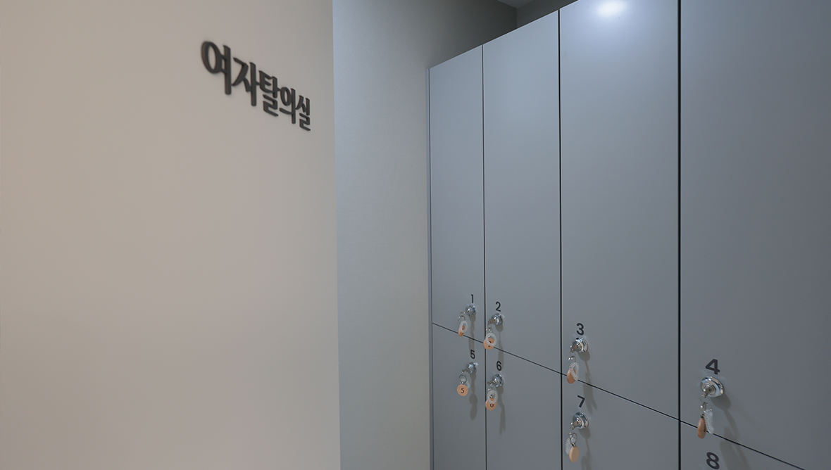 둘러보기